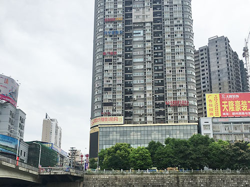 湖南美景环保科技咨询服务有限公司邵阳分公司,邵阳环境影响评价,邵阳环境监理,邵阳环保管家服务 湖南美景环保科技咨询服务有限公司邵阳分公司,邵阳环境影响评价,邵阳环境监理,邵阳环保管家服务